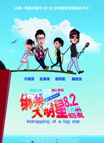 欧美精品亚洲
